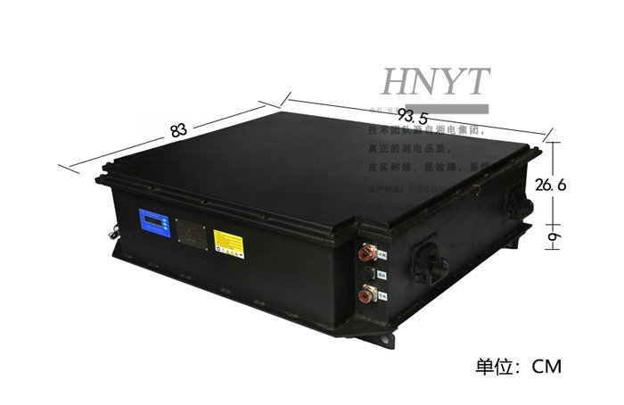 電機(jī)車(chē)鋰電池在運(yùn)輸當(dāng)中應(yīng)當(dāng)注意什么？