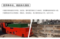 礦用鋰電池出現(xiàn)壓力差會有哪些危害？