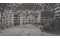 湘潭礦用電機車行車調(diào)度工的安全操作規(guī)程有哪些？