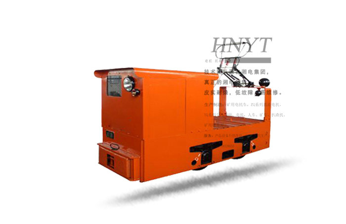 CJY5-6GB架線式工礦電機(jī)車(chē)