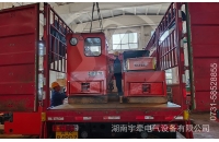 湘潭礦用電機車如何減少啟動電流？
