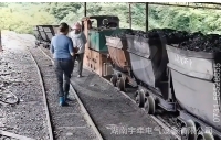 蓄電池防爆電機(jī)車運(yùn)行前要做什么檢查？