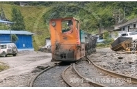 蓄電池湘潭電機(jī)車充電時(shí)，蓄電池溫度應(yīng)該在多少以下？