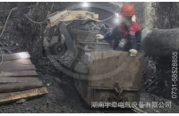 蓄電池井下電機(jī)車是否需要備用電池？