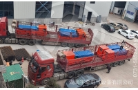 8噸湘潭鋰電池電機(jī)車(chē)海外訂單裝車(chē)發(fā)貨