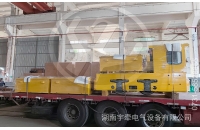 5噸湘潭蓄電池電機(jī)車(chē)及配件順利出口海外