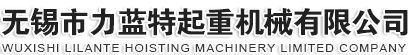 湖南宇翔牽引電氣有限公司